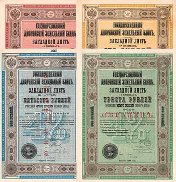 Reichs-Bodencredit-Bank für den Adel (17 Stücke, davon 15 Specimen - 1896-1905 und 1915)