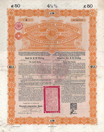 Chinese Imperial Government Gold Loan of 1898