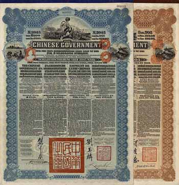 Chinese Government 5 % Reorganisation Gold Loan of 1913 (3 Stücke)