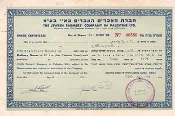 Jewish Farmers Co. in Palestine Ltd.