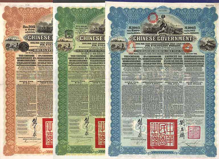 Chinese Government 5 % Reorganisation Gold Loan of 1913 (16 Stücke)