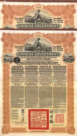 Chinese Government 5 % Reorganisation Gold Loan of 1913 (2 Stücke) + Emprunt Industriel du Gouvernement de la Republique Chinoise 5 % Or 1914 (1 Stück)