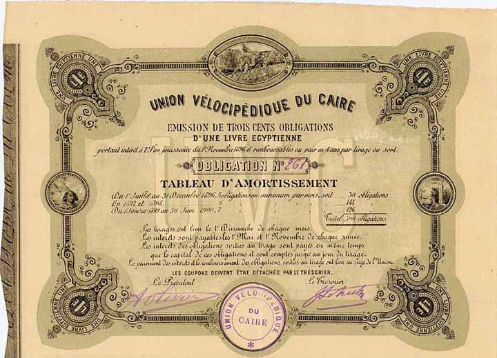 Union Velocipedique du Caire