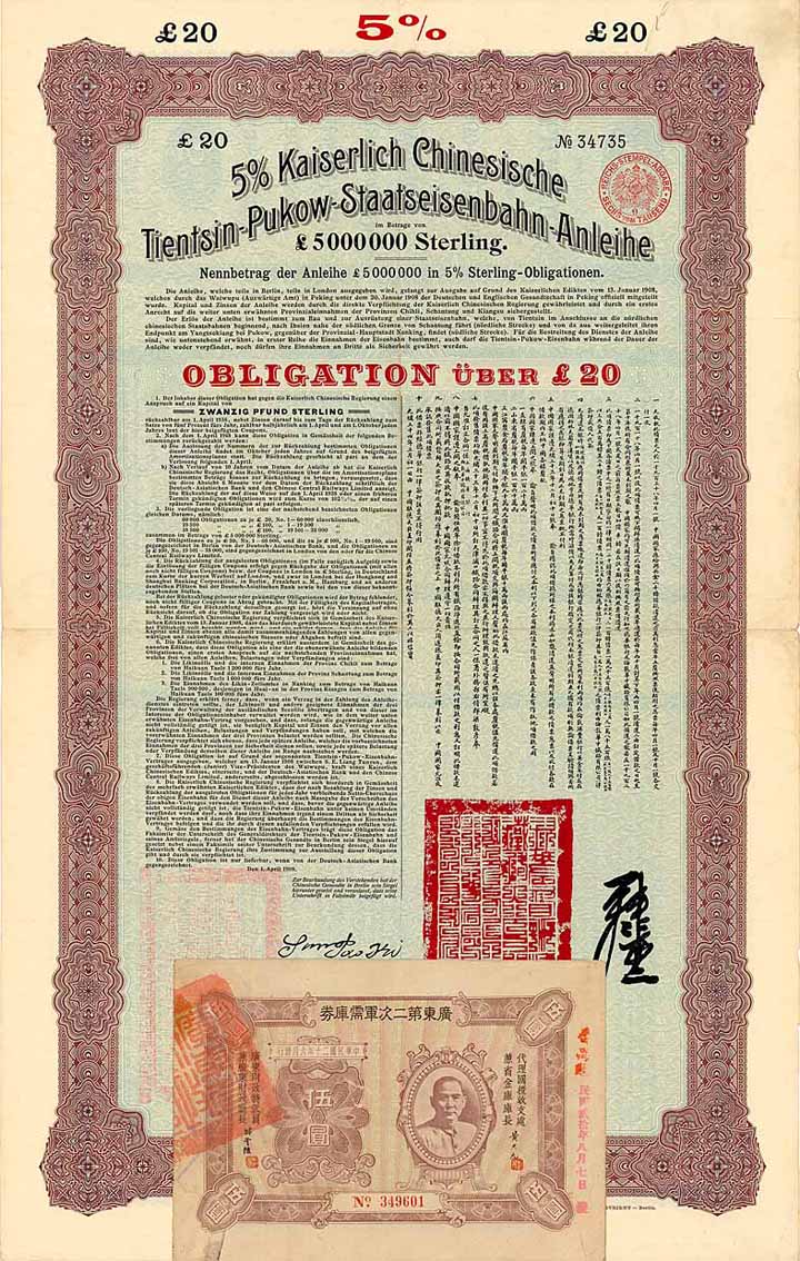 Kaiserlich Chinesische Tientsin-Pukow Staatseisenbahn-Anleihe + China Anleihe Kwangtung Military (2 Stücke)