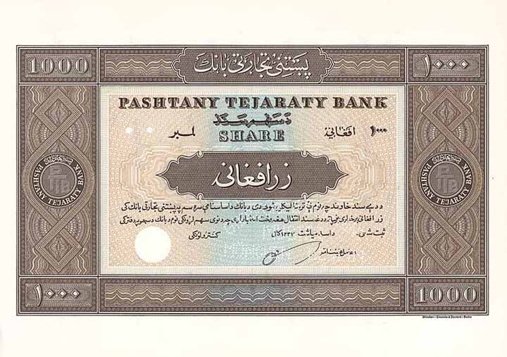 Pashtany Tejaraty Bank