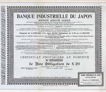 Bank Industrielle du Japon (Nippon Kogyo Ginko)