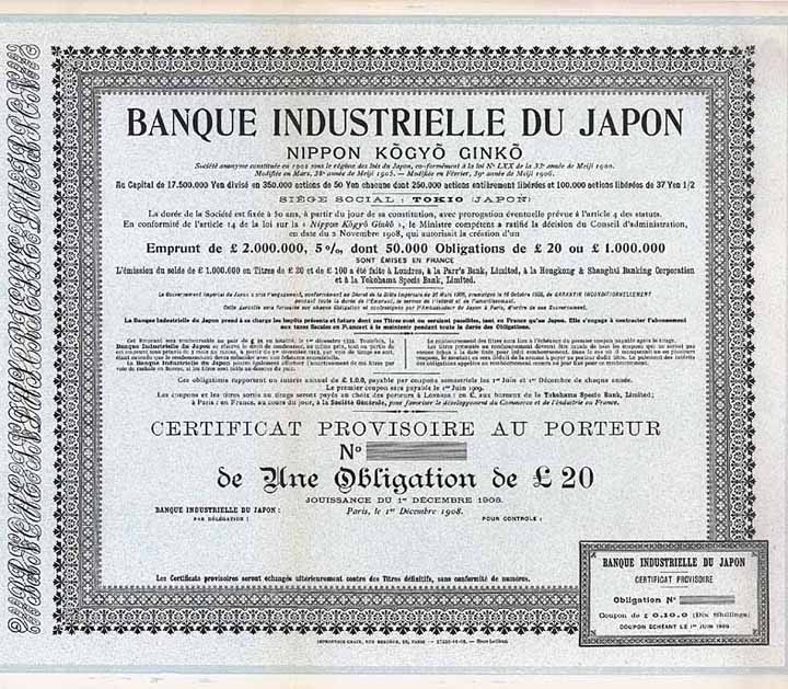 Bank Industrielle du Japon (Nippon Kogyo Ginko)