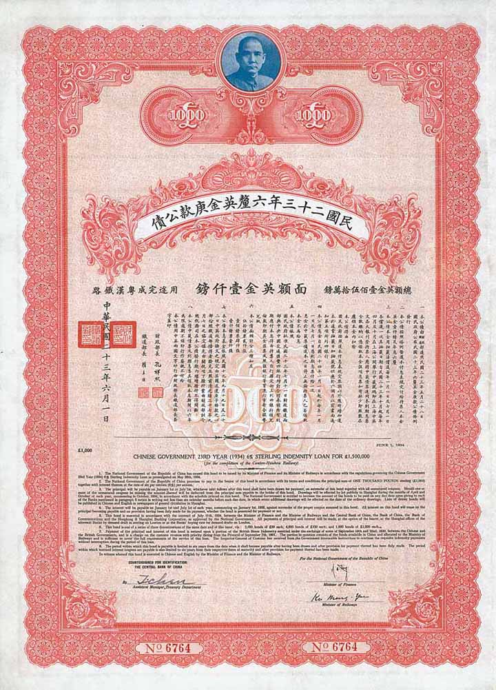 Chinese Government 23rd Year (1934) - 6 % British Boxer Indemnity Loan