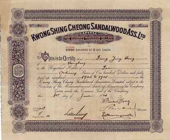 Kwong Shing Cheong Sandalwood Ass. Ltd.
