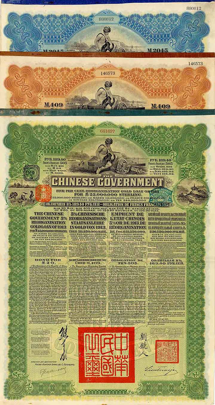 Chinese Government 5 % Reorganisation Gold Loan of 1913 (3 Stücke)