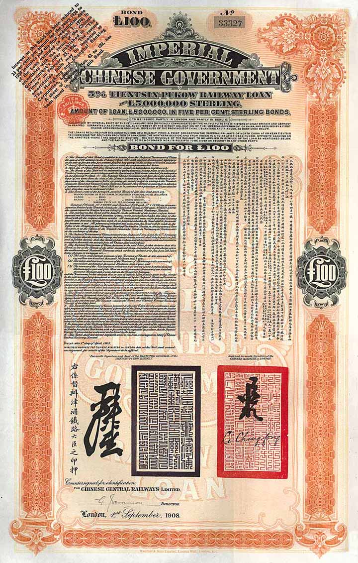 Imperial Chinese Government 5 % Tientsin-Pukow Railway Loan