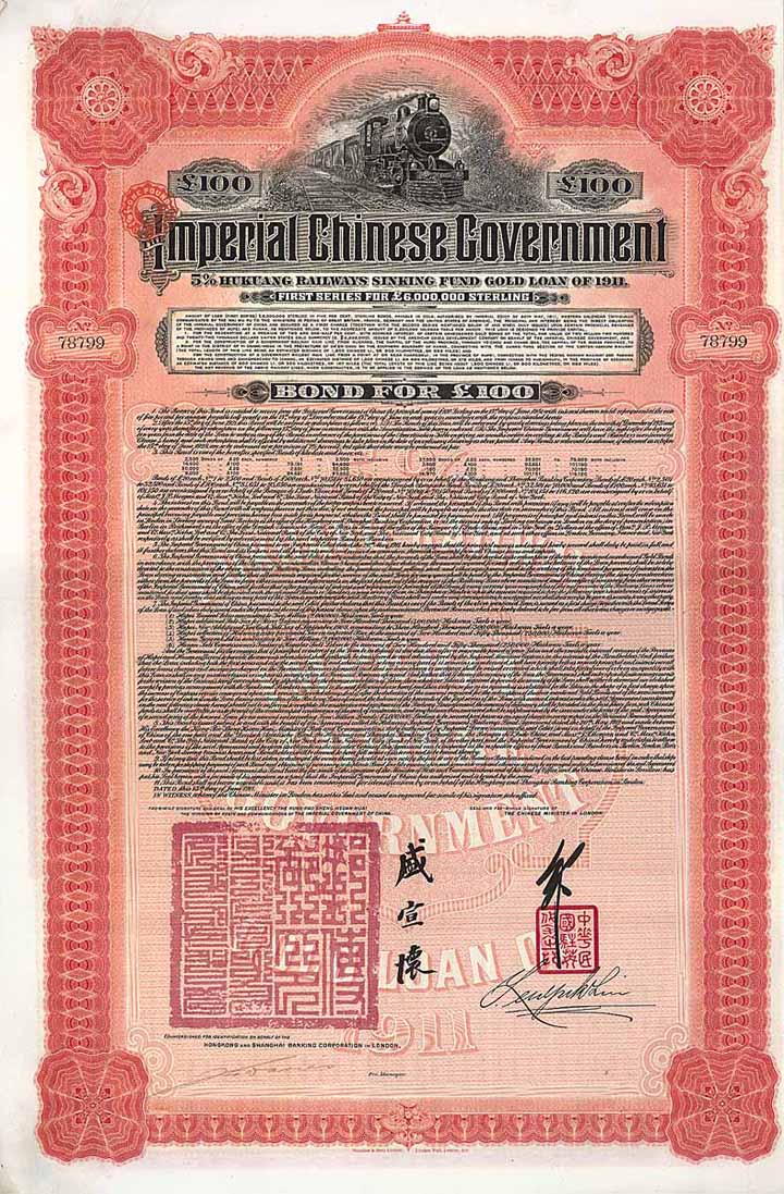 Imperial Chinese Government 5 % Hukuang Railways Gold Loan