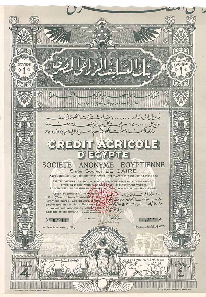 Credit Agricole d'Egypte