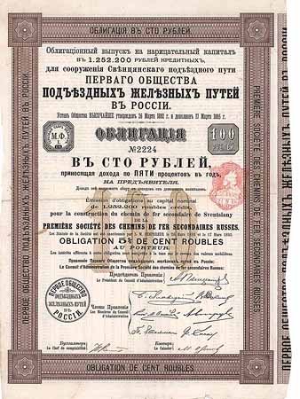 Première Société des C.d.F. Secondaires en Russie (Erste Russische Lokalbahn)