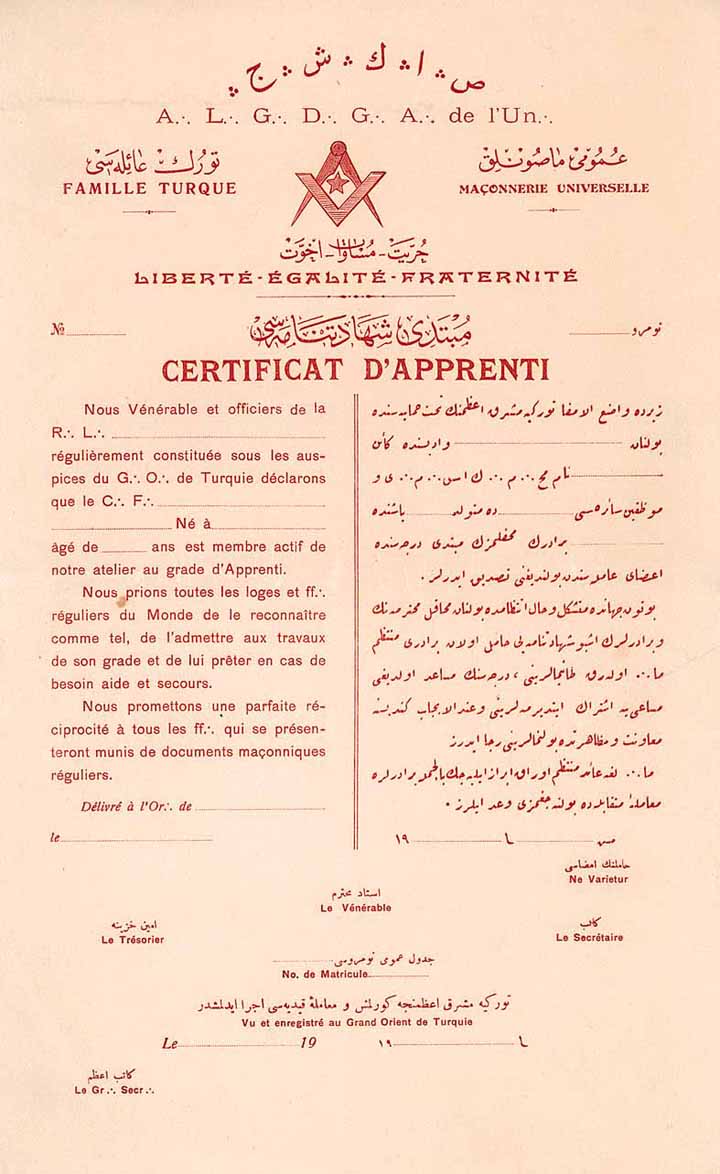 Grand Orient de Turquie - Türkische Loge