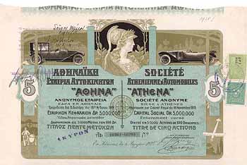 Soc. Athenienne d'Automobiles “Athena” S.A.