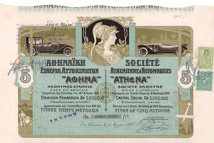 Soc. Athenienne d'Automobiles “Athena” S.A.