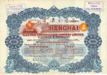 Shanghai Electric Construction Co. Ltd.