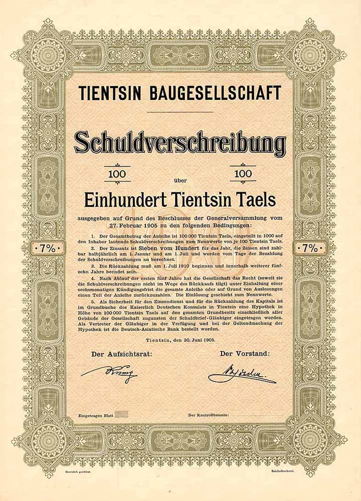 Tientsin Baugesellschaft