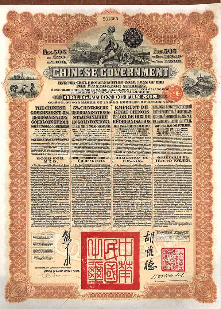 Chinese Government 5 % Reorganisation Gold Loan of 1913