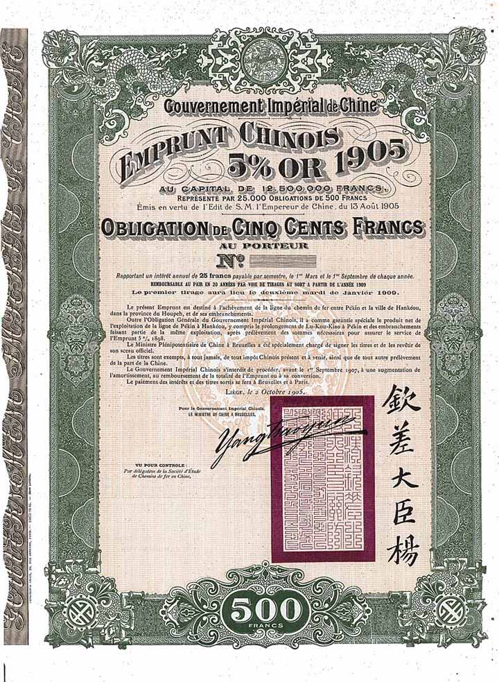 Gouvernement Impérial de Chine - Emprunt Chinois 5 % Or 1905 (Peking-Hankow Railway)