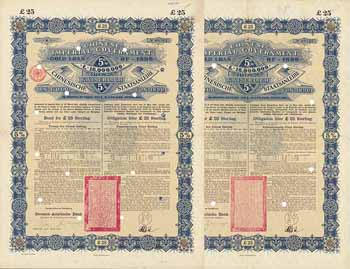 Chinese Imperial Government Gold Loan of 1896 (Kaiserlich Chinesische Staatsanleihe in Gold von 1896) (10 Stück)