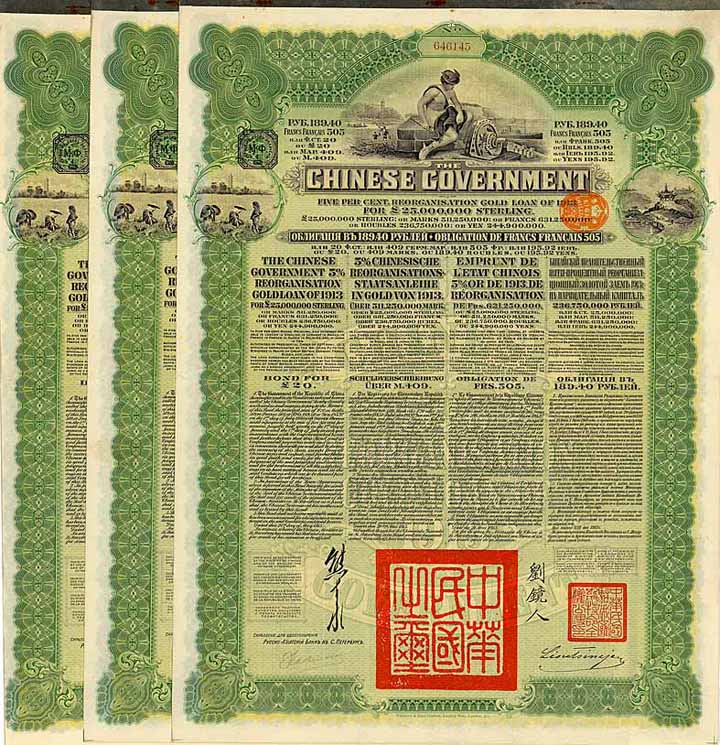 Chinese Government 5 % Reorganisation Gold Loan of 1913 (10 Stücke)