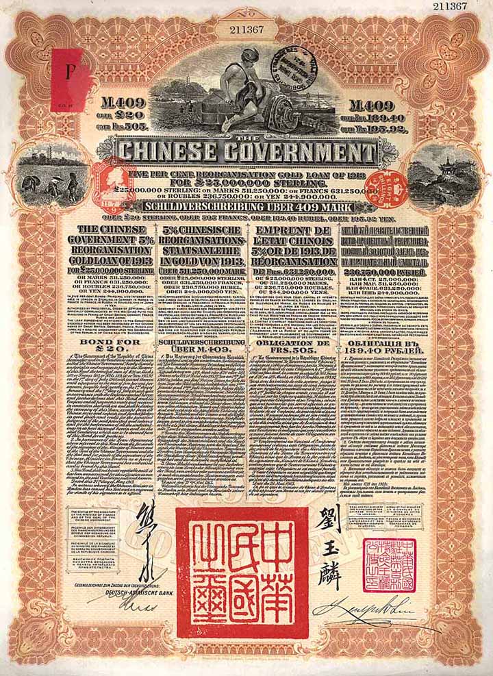 Chinese Government 5 % Reorganisation Gold Loan of 1913