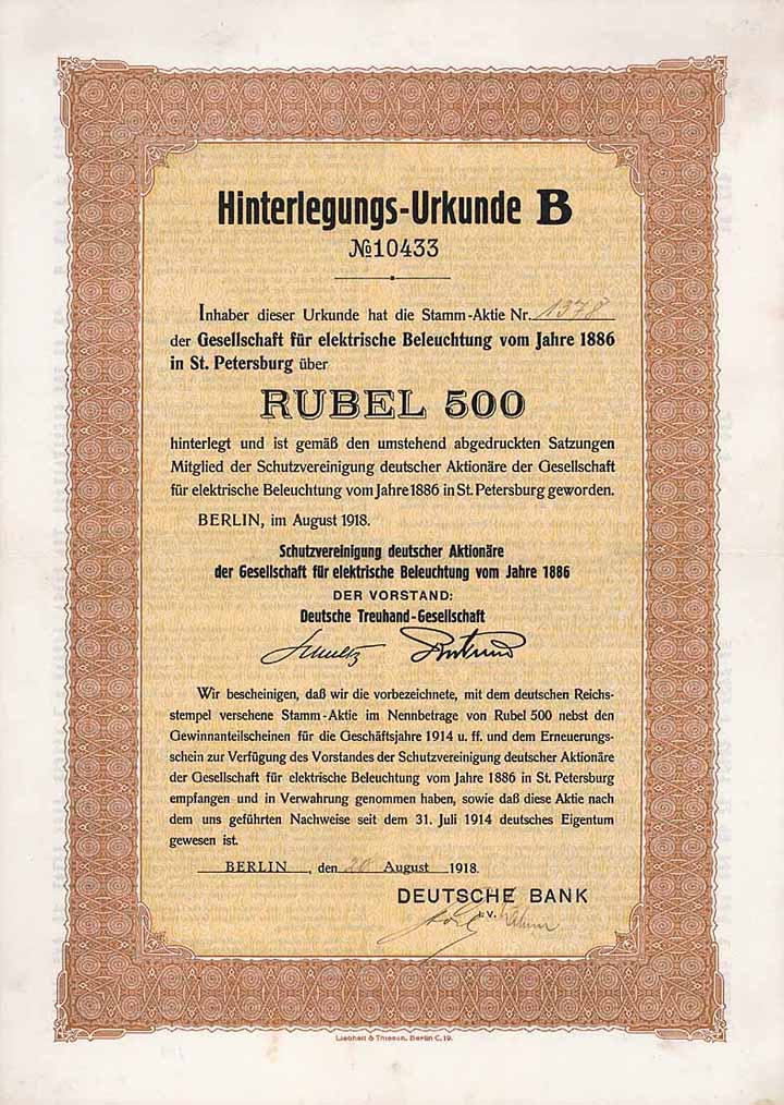 Gesellschaft für elektrische Beleuchtung vom Jahre 1886 in St. Petersburg