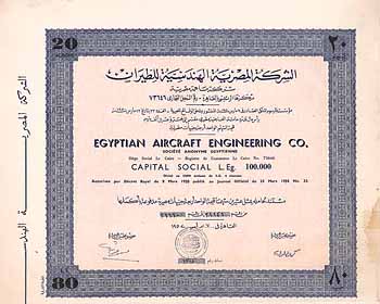 Egyptian Aircraft Engineering Co. S.A. Egypt.