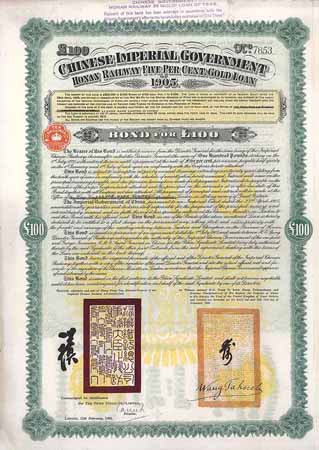 Chinese Imperial Government Honan Railway 5 % Gold Loan of 1905