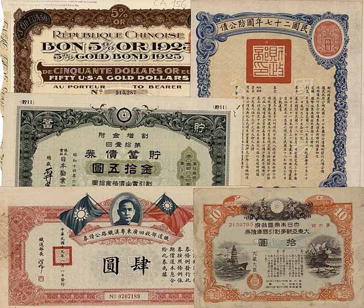 China - Konvolut (20 Stücke)