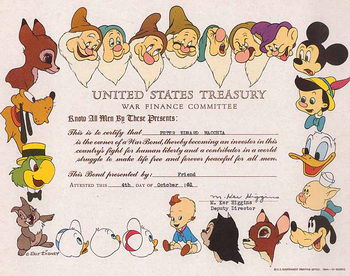 United States Treasury War Finance Committee