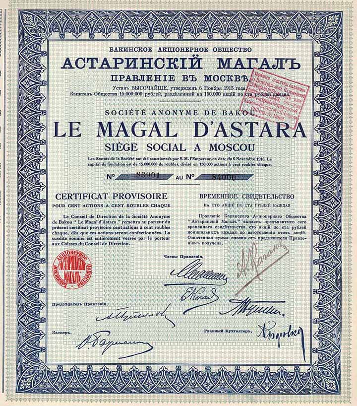 S.A. de Bakou La Magal d’Astara