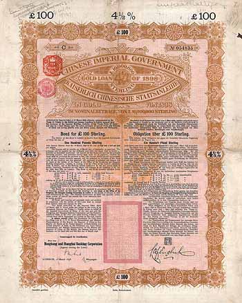 Chinese Imperial Government Gold Loan of 1898 (Kaiserlich Chinesische Staatsanleihe)