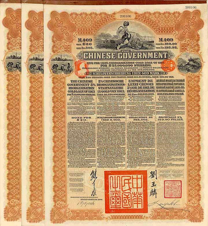 Chinese Government 5 % Reorganisation Gold Loan of 1913 (10 Stücke)