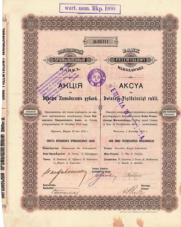 Warschauer Industriebank (Bank Przemyslowy Warszawski)