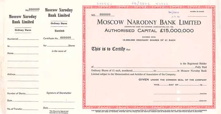 Moscow Narodny Bank Ltd.