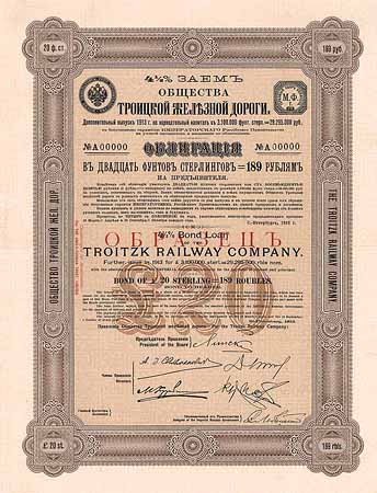 Troitzk Railway (Troitzker Eisenbahn-Gesellschaft)