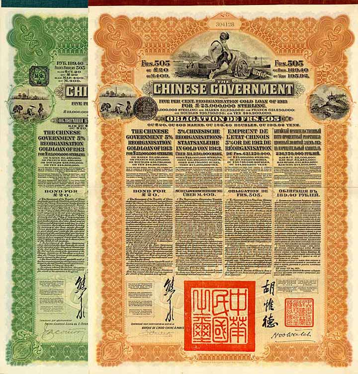 Chinese Government 5 % Reorganisation Gold Loan of 1913 (2 Stücke)