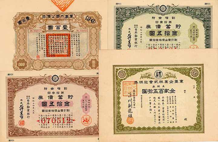 China - Konvolut (8 Stücke)