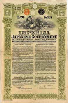 Imperial Japanese Goverment