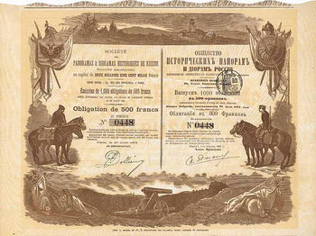 Société des Panoramas & Dioramas Historiques de Russie S.A.
