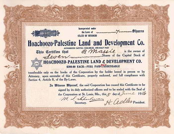 Hoachoozo-Palestine Land and Development Co.