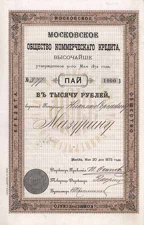Moskauer Commerz-Kredit-Gesellschaft
