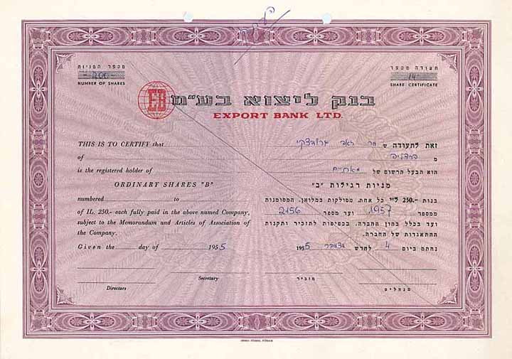 Export Bank Ltd.