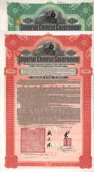 Imperial Chinese Government 5 % Hukuang Railways Gold Loan (7 Stücke)