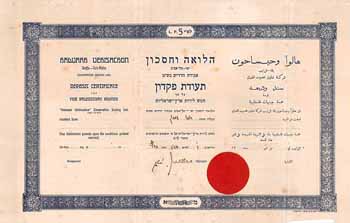 Halvaah VeHisachon Jaffa - Tel-Aviv Cooperative Society