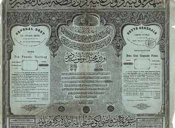 General Debt of the Ottoman Empire