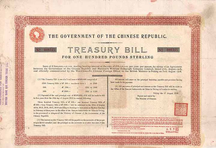 Government of the Chinese Republic (Marconi Loan)